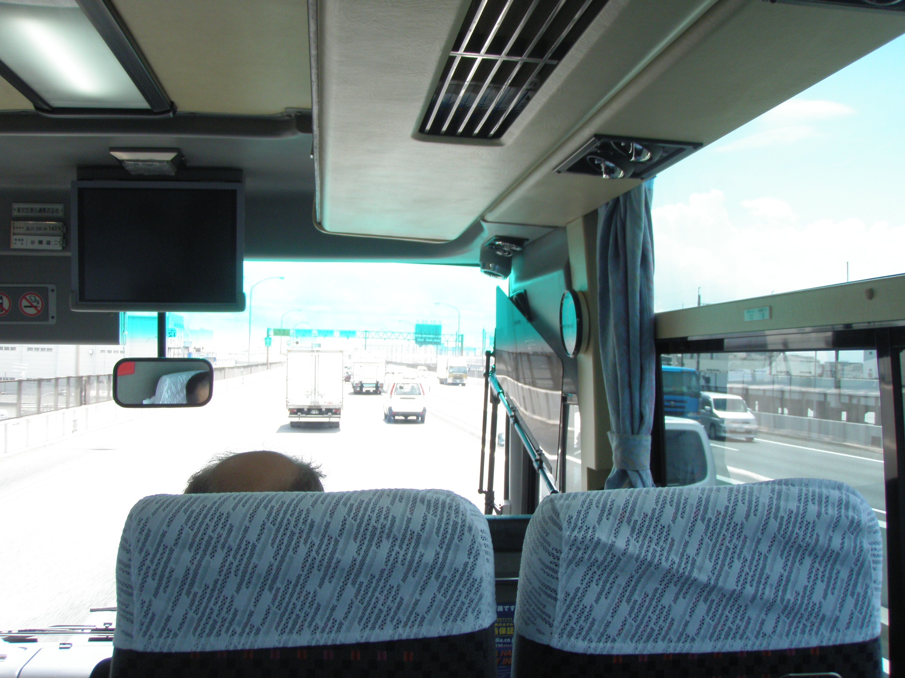 Bus to Tokyo airport